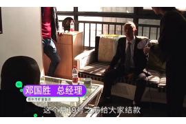 漠河债务清欠服务